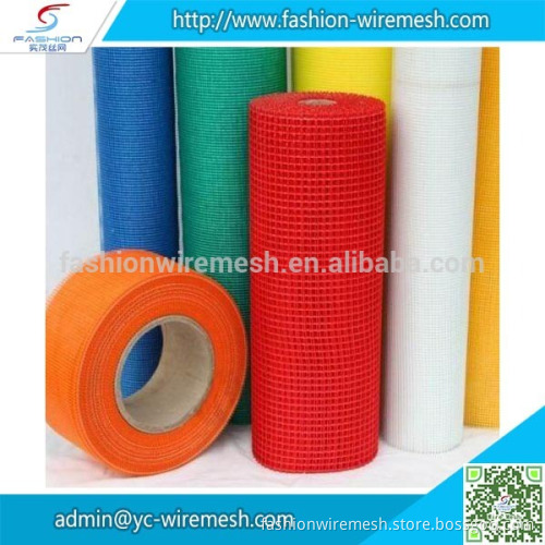 Factory price equipment for manufacture of fiberglass mesh